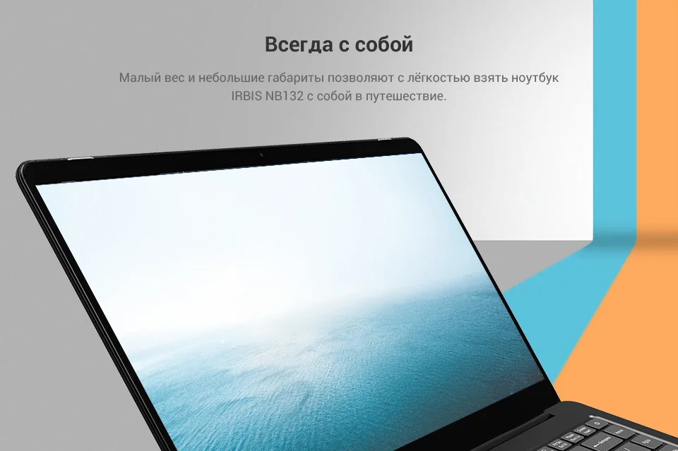 PC (3)