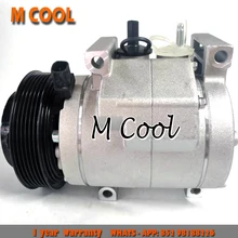For AC Compressor Jeep Grand Cherokee Chrysler 300 Dodge Charger Challenger Durango 68058043AB 68021637AD