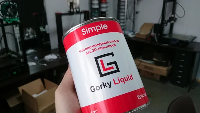 Best Offers Photopolymer resin "Gorky Liquid" (Gorkiyliquid) for 3D printers Wanhao, Anycubic, 3D Artel and other Best Offers Photopolymer resin "Gorky Liquid" (Gorkiyliquid) for 3D printers Wanhao, Anycubic, 3D Artel and other