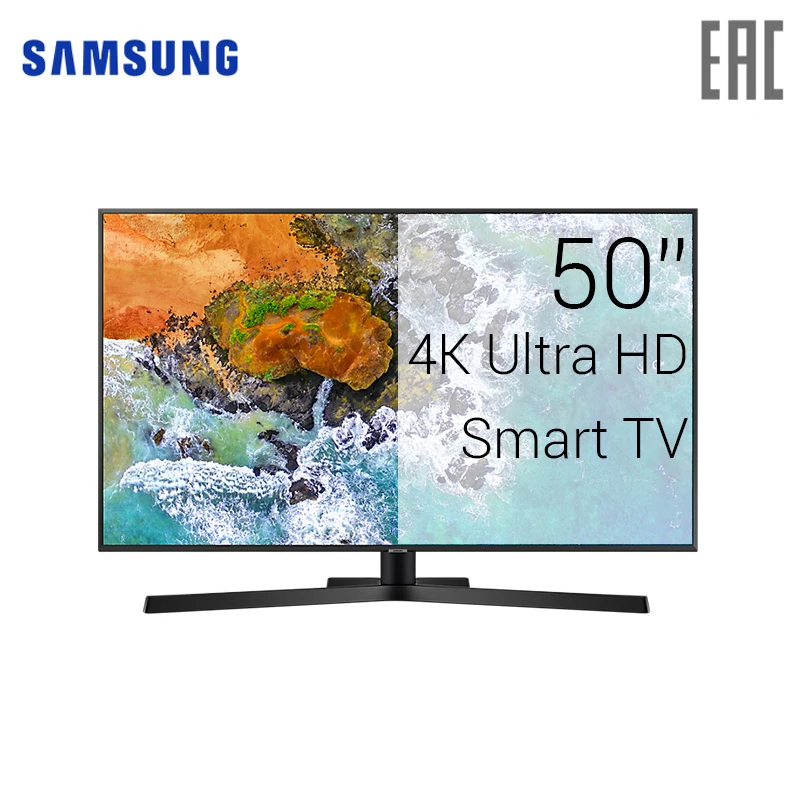 

Телевизор Samsung, Черный
