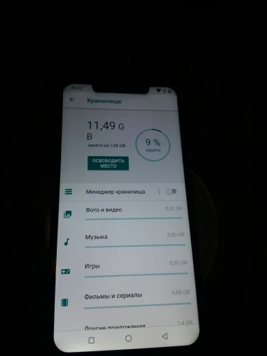 umidigi z2 pro отзывы