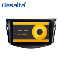 8 “HD Digitale Dello Schermo di Tocco di Bluetooth Navigatore GPS 1 Din Car Radio Player per Toyota RAV4 2009 2010 2011 2012 con Android 9.0