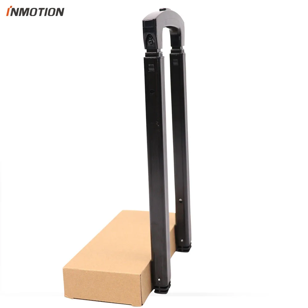 Оригинальный выдвижной стержень INMOTION V8|Аксессуары для электровелосипедов| |