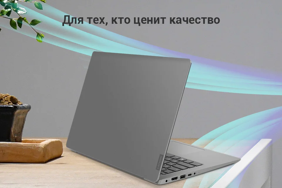 PC (1)