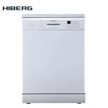 Посудомоечная машина Hiberg F 68 1430 W, 3 корзины, 14 комплектов, Класс А+, Расход воды за цикл 12 литров