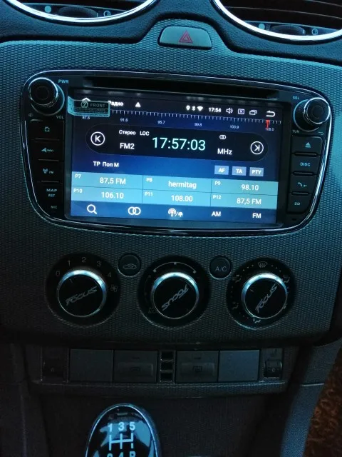 isudar a35 vw0702 отзывы