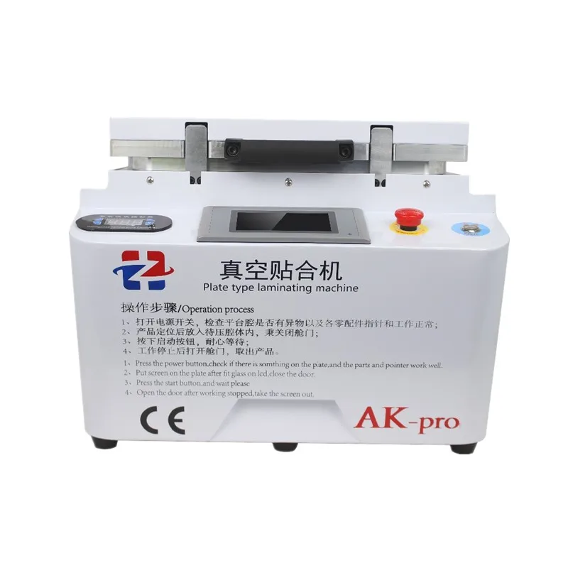 

AK OCA Vacuum Laminating and Vaccum Bubble Remove Machine with built in air compressor and pump for lcd screen under 12 inch