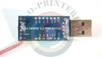 Программист USB 1 проволочный чип Resetter DS2502/DS2430/DS243/dssq8|Чернильные картриджи| |