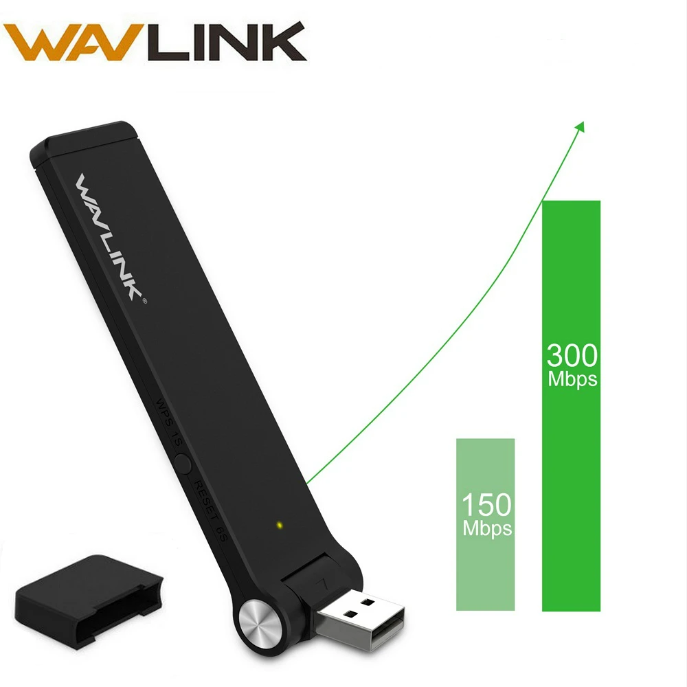 home wifi booster device 2017