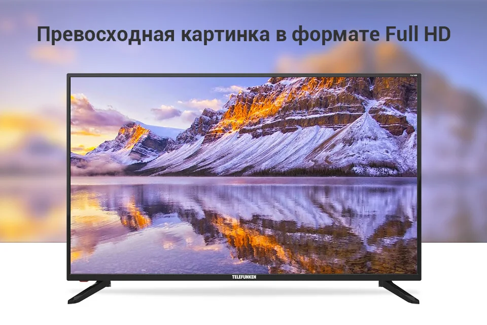 PC (1)