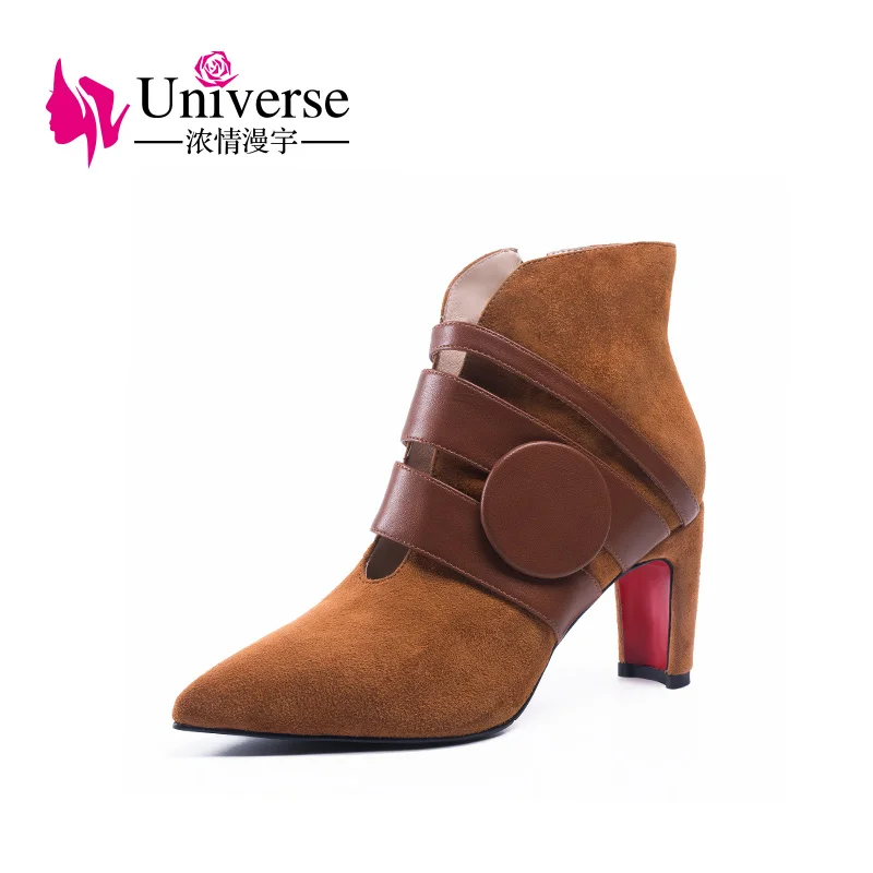 Women's Shoes