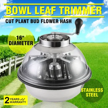 

16" Manual Leaf Trimmer Clean Cut Bud Flower Bowl Hydroponic Spin Trim