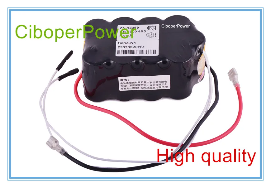 Замена для батареи дефибриллятора ZN-13369 230705-9019 DEFI-B M110 M111 M112 M113 (четыре медных