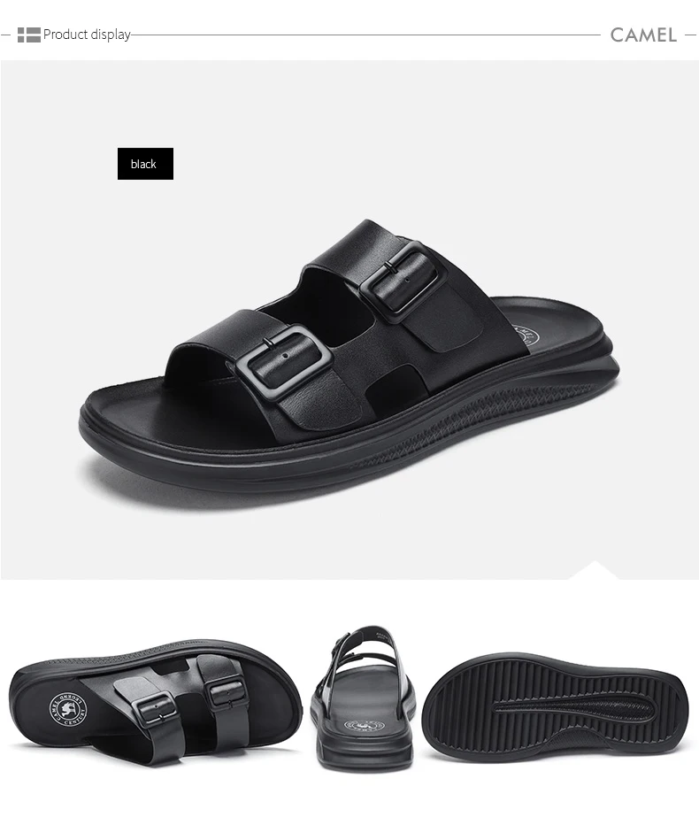 2019-tmall_08