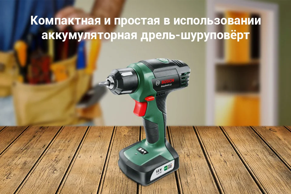 PC (1)