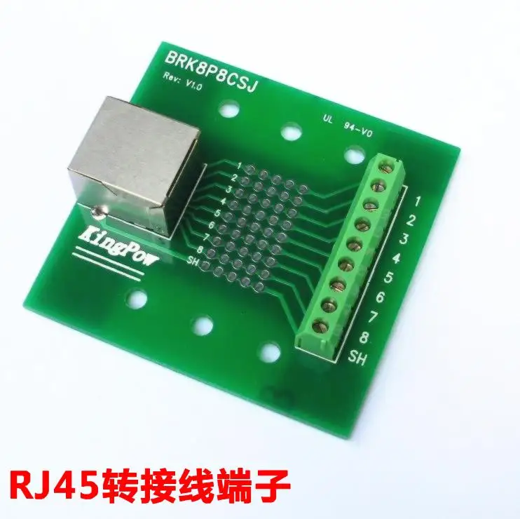 RJ45 Breakout PCB Board LAN interface to Terminal port adapter
