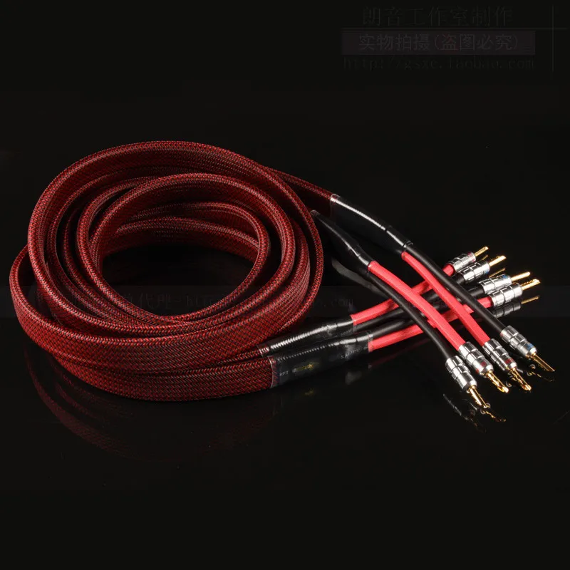 1 pair Silver plated speaker cable Main audio cable HiFi speaker cable