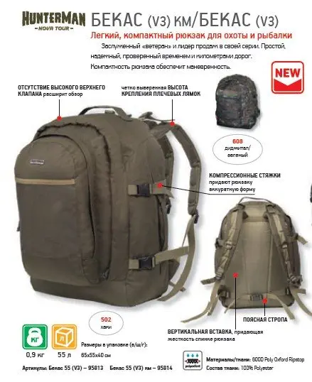 95813-info