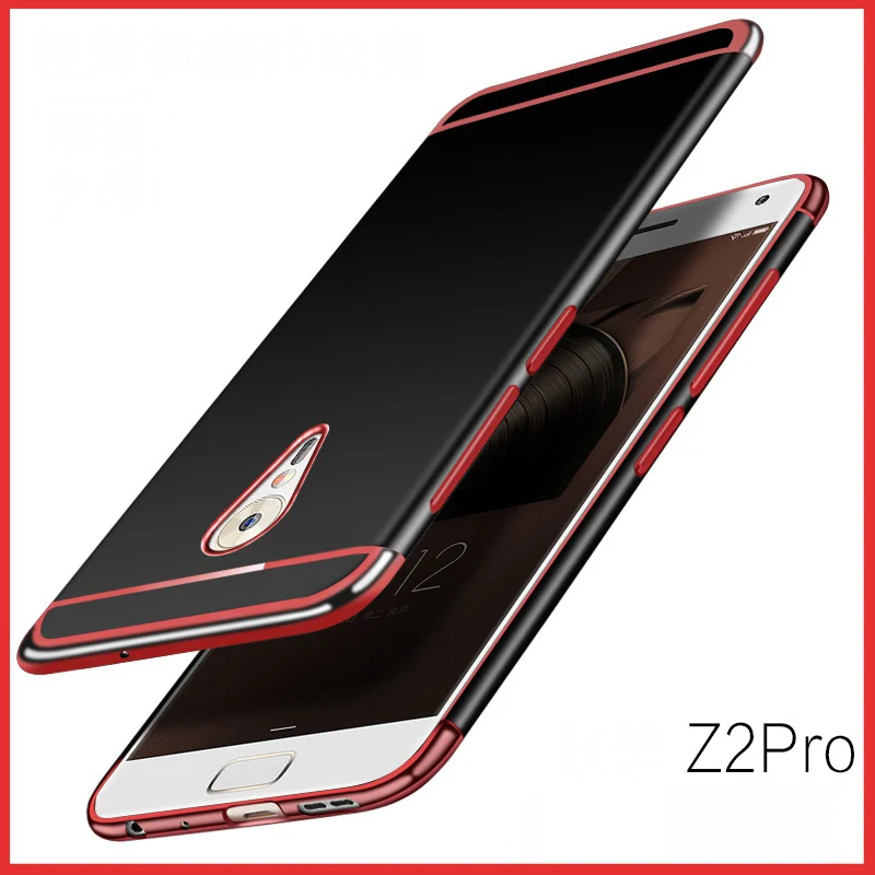 For zuk z2 pro case silicone frosted plating for lenovo zuk z2 pro case 5.2 soft protecter for zuk z2 pro cover case phone funda