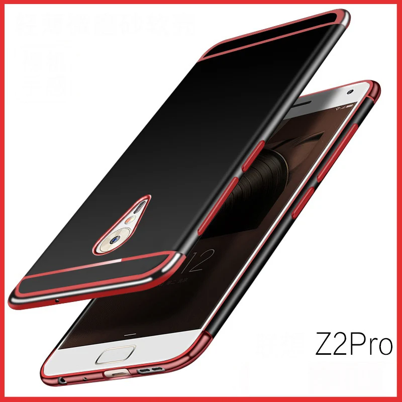 

For zuk z2 pro case silicone frosted plating for lenovo zuk z2 pro case 5.2 soft protecter for zuk z2 pro cover case phone funda