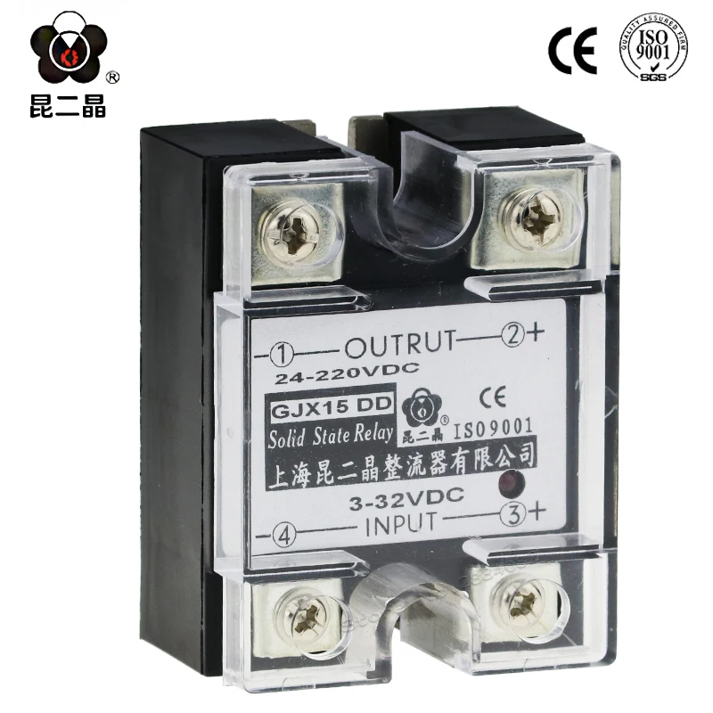 single phase Solid state relay DC to DC 15A 24 220VDC output 3 32VDC
