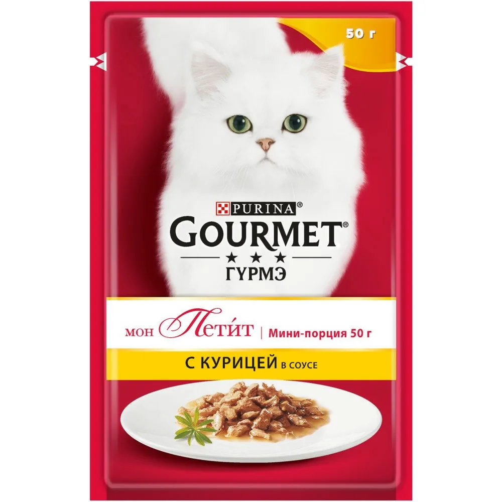 Влажный корм Gourmet Mon Petit для кошек в ассортименте(90 паучей по 50 г