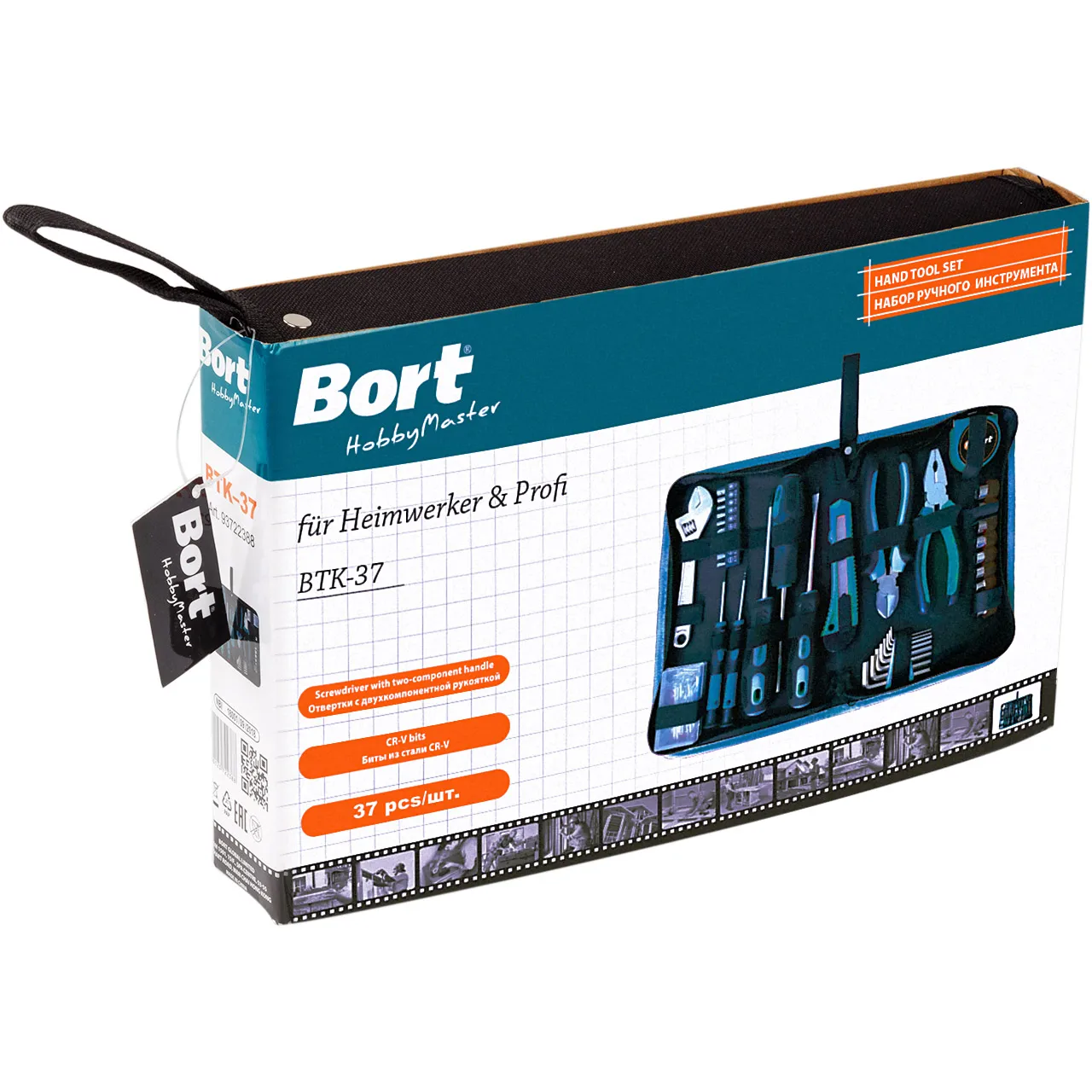 Набор ручного инструмента BORT BTK-37 (36 предметов из углеродистой стали, сумка в комплекте)