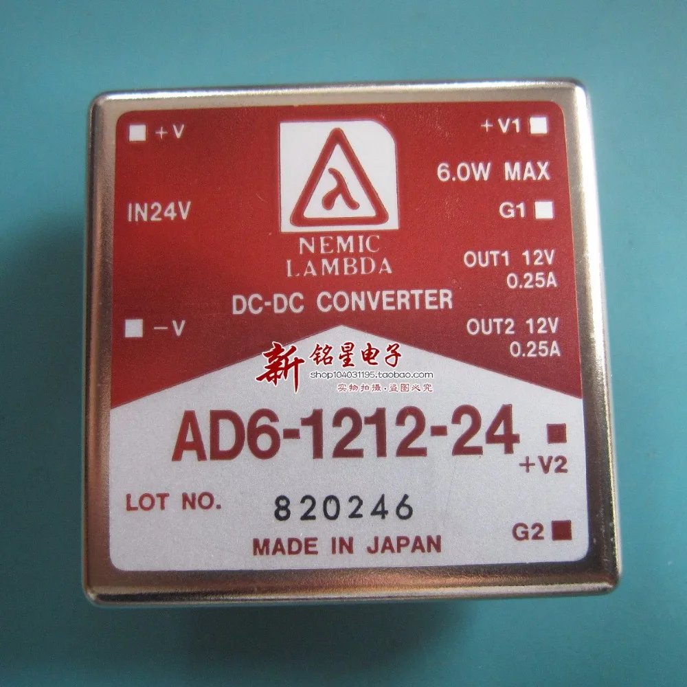 

Original new 100% DC-DC AD6-1212-24 AD6-1212 power module