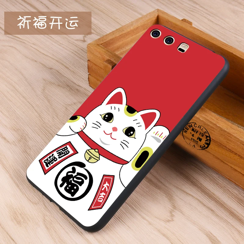 Huawei p10 plus Case Original Cover for Huawei p10 plus Case Bag p10 plus Cover Skin Wolf Fish Skull Fundas 100% 24