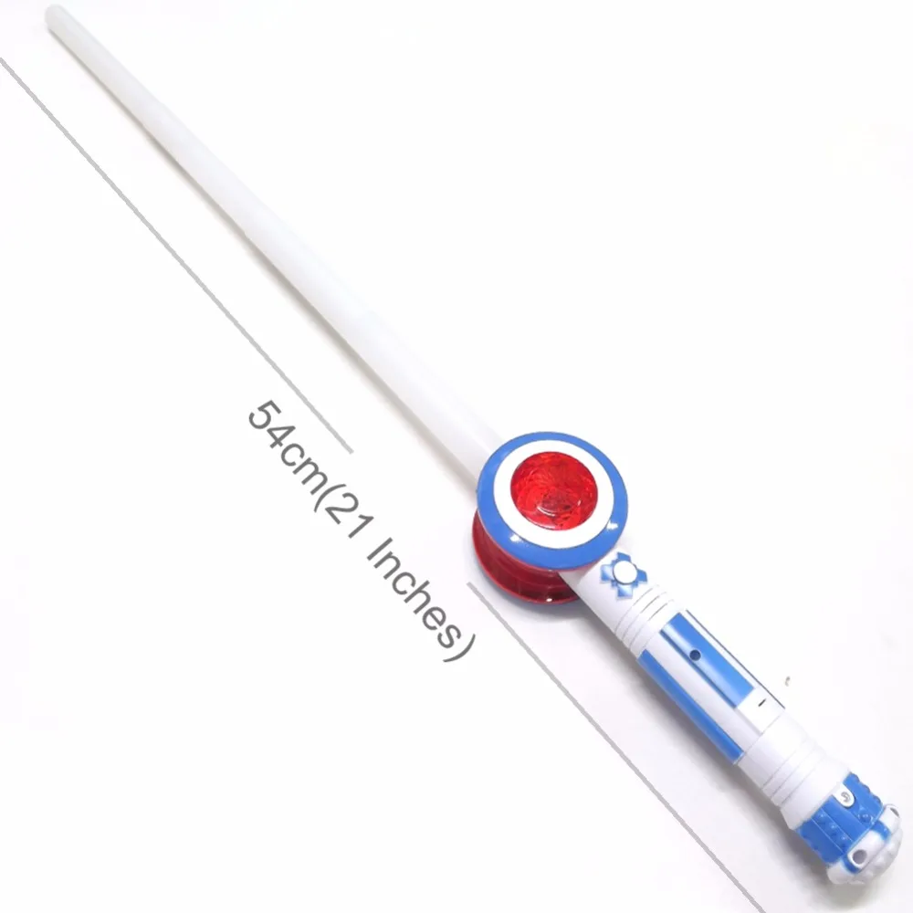 

Captain Laser Swords Expandable LED Light Up Sabers with Sound Effects