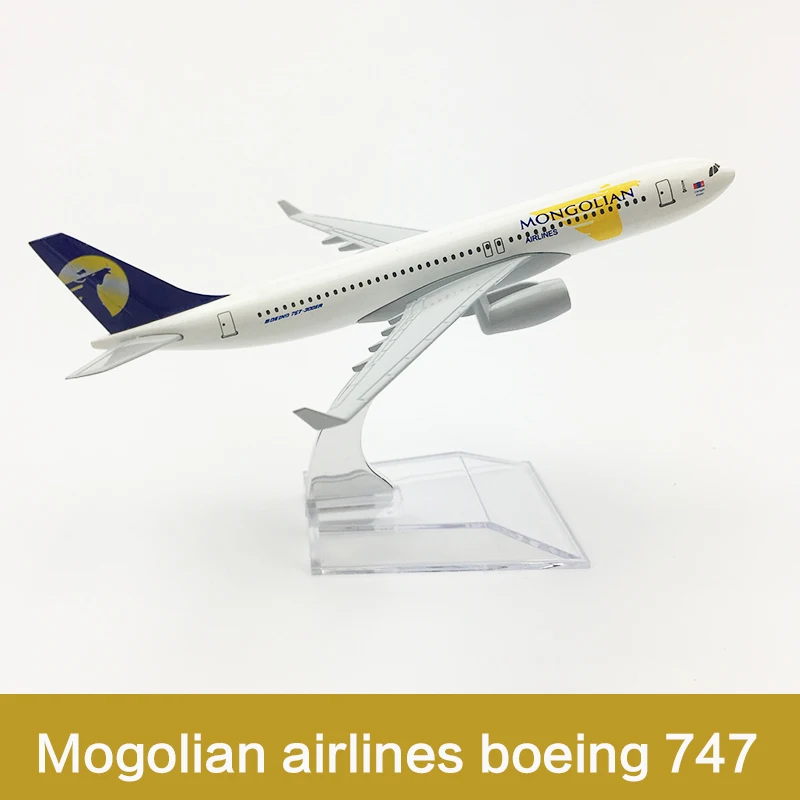 16cm Mongolian Airlines Airplane Model Boeing 767 Metal Mongolia Aviation B767 Airway Aircraft 1:400 Scale Toy Gift |