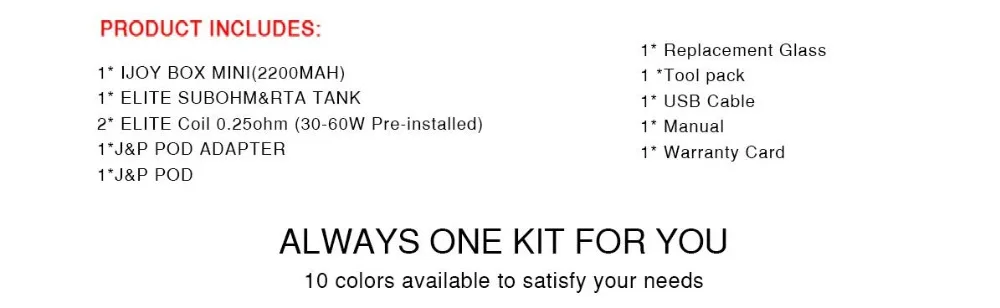 IJOY Elite Mini Kit-1