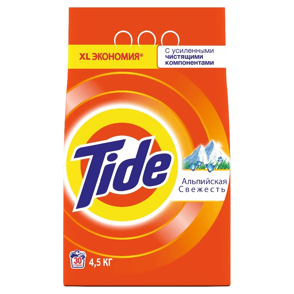 Стиральный порошок Tide автоматический альпийская свежесть 30 стирок 4,5 кг