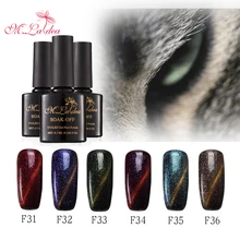 

M.Ladea 48 Color Cat Eye UV Gel Nail Polish Soak Off Magnet Hybrid Lacquer 8.3ML Use Black Base Coat Cat Eye Nail Gel Varnish