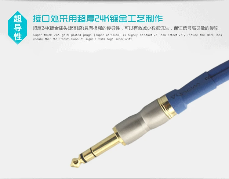 ICN-1669-7