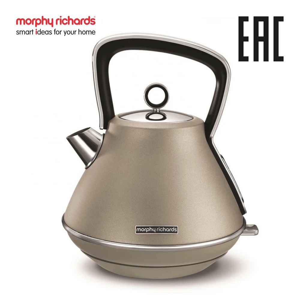 Где Можно Купить Чайник