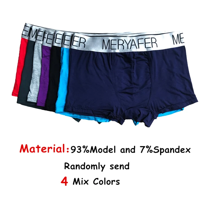As shown 4 шт. Мужское нижнее белье модал большие размеры трусы мужские M-3XL Sexy Men Cueca боксеры удобные брендовые шорты sevenrainbow - Цвет: As shown