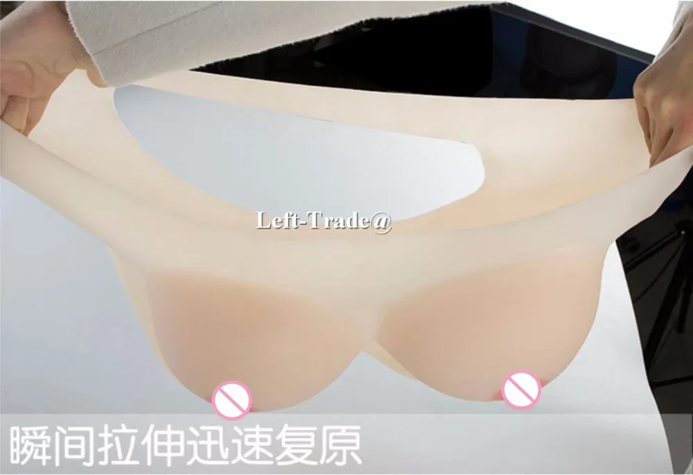 fake breast form