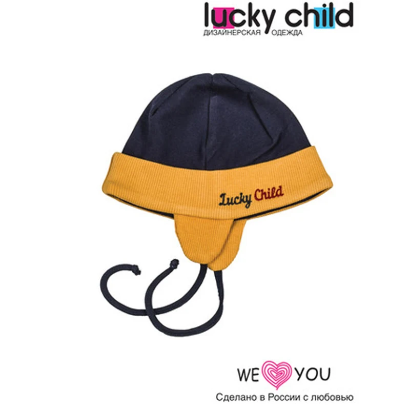 

Шапочка Lucky child 27-91Ф, футер