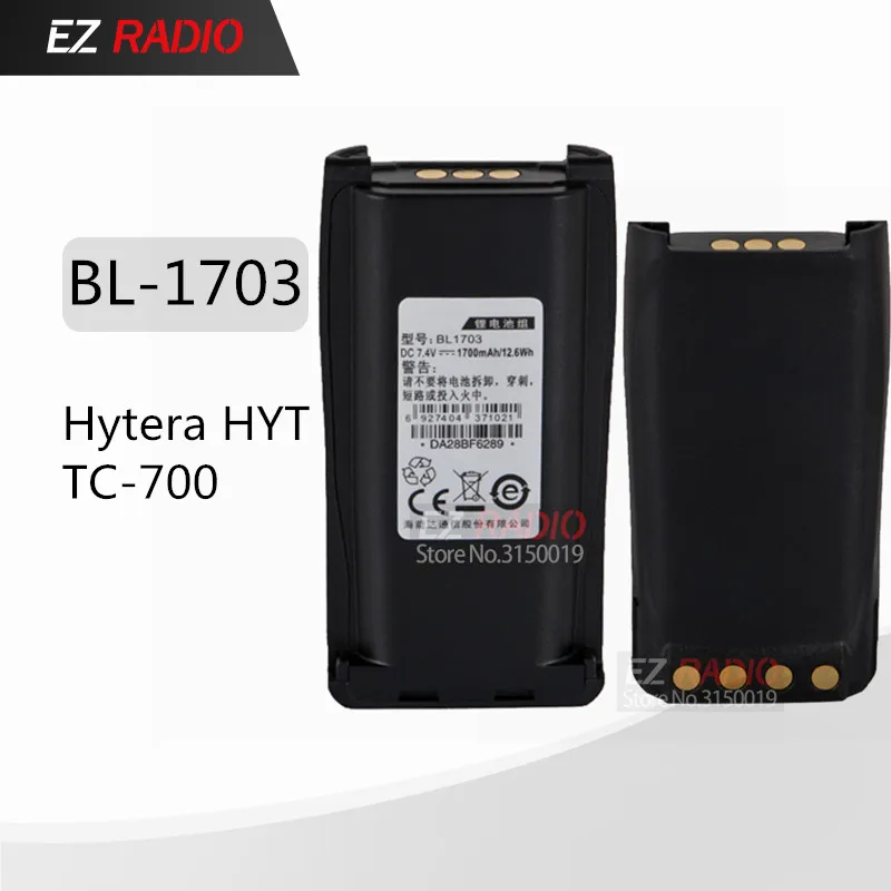 BL1703 перезаряжаемый литий-ионный аккумулятор Батарея 1700 мА-ч для Hytera HYT TC700 TC-700 TC-780 TC-780M TC-710 двухстороннее радио HYT BL1703 DC7.4V