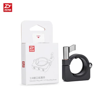 

Zhiyun Official Extension Ring with Three 1/4 Inch Screw Holes for Zhiyun Crane Plus V2 Crane-M Smooth 3 Handheld Gimbal