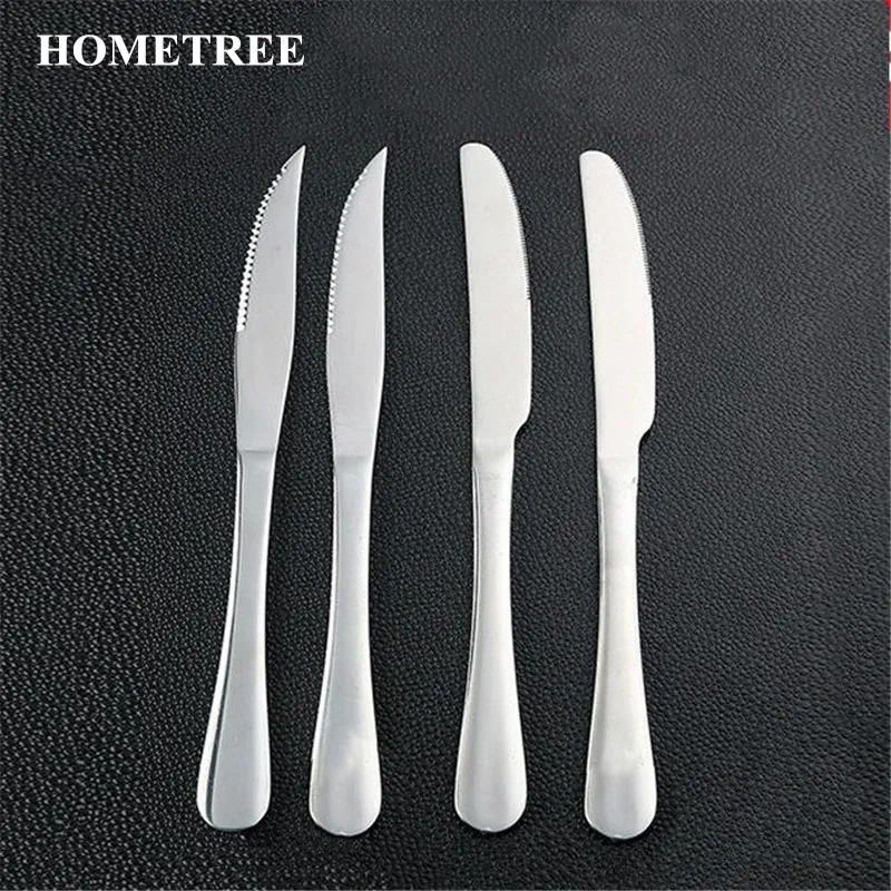HOMETREE Высококачественный многофункциональный нож для мяса из нержавеющей стали