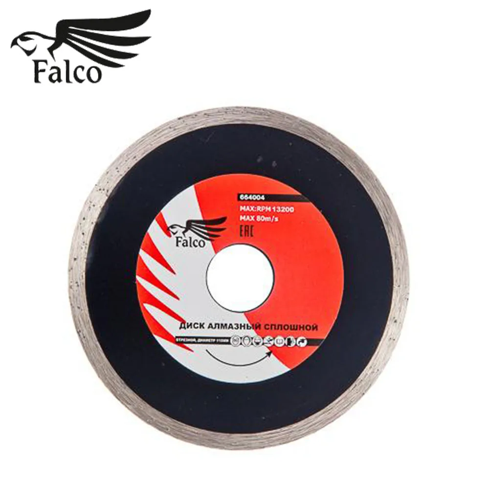 FALCO DIAMOND BLADE CUTTING SOLID high quality abrasive cutting tools