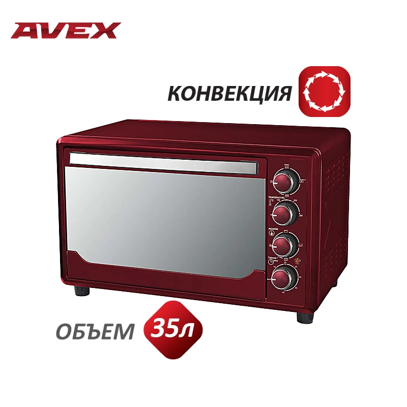 35 литров, Конвекция, Гриль, Подсветка, Мини-печь AVEX TR350MRCL