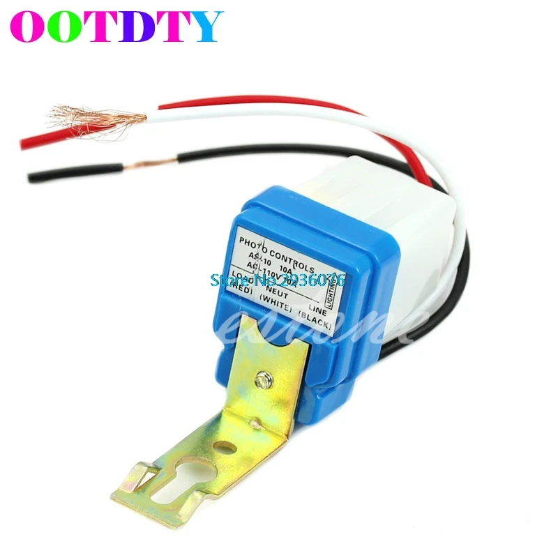 

OOTDTY Auto On Off Light Switch Photo Control For AC110V Sensor APR20_30