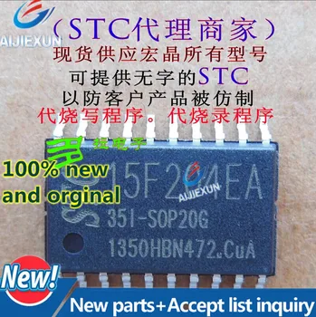 

10Pcs 100% New and original STC15F204EA-35I-SOP20 STC15F204EA-35I STC15F204EA in stock