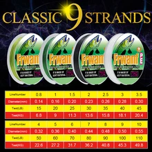 Frwanf – ligne de pêche PE, tissage à 9 brins, 4 tresses, spirale S, technologie Multifilament, Super forte, carpe, de 6 à 110lb, multicolore, 300M 