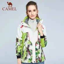 CAMEL Женская зимняя спортивная куртка 3 в 1, теплая водонепроницаемая ветровка, дышащая куртка для катания на лыжах, сноуборде, походов