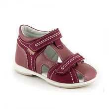 Сандалии Скороход для мальчиков и девочек