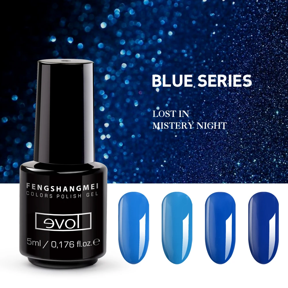 Гель лак для ногтей 5 мл 225 цветов|nail gel|gel varnishgel polish |
